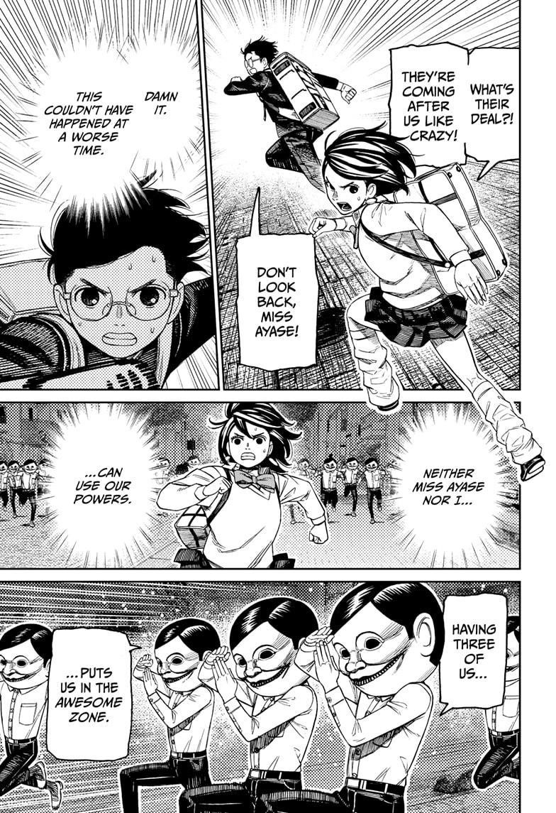 Chapter 216 (Image 3)