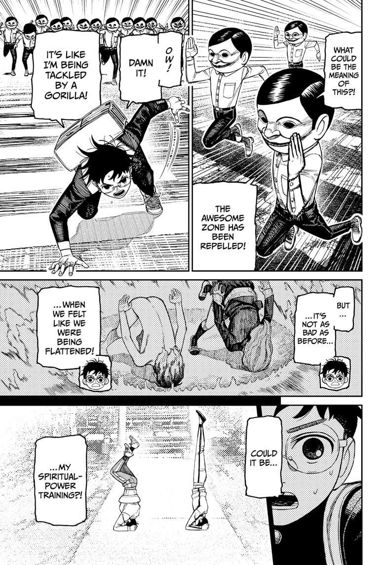 Chapter 216 (Image 5)