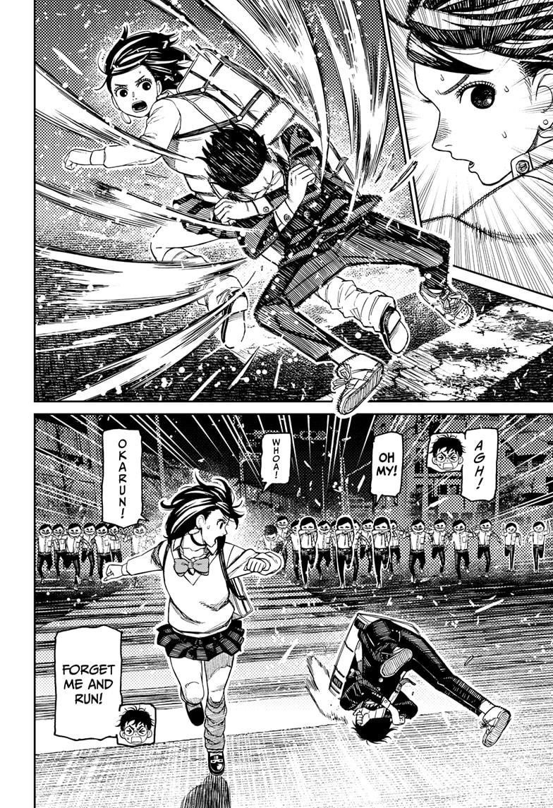 Chapter 216 (Image 4)