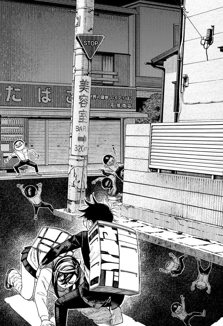 Chapter 216 (Image 12)