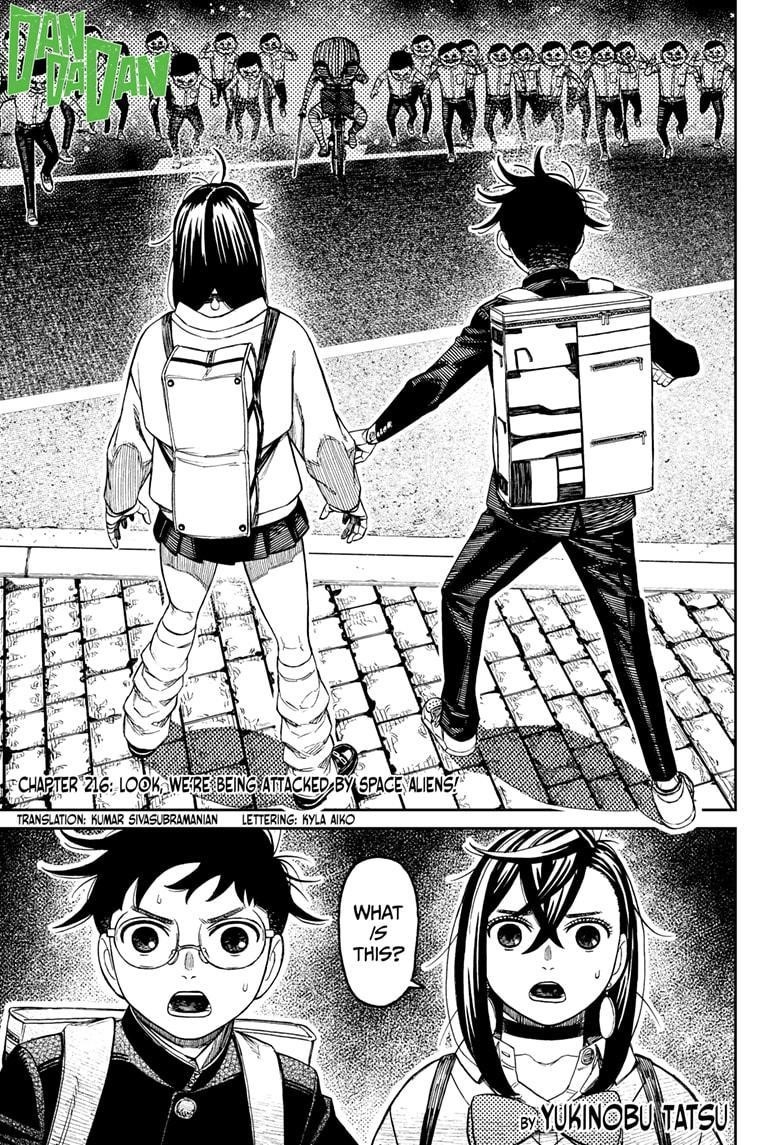 Chapter 216 (Image 1)