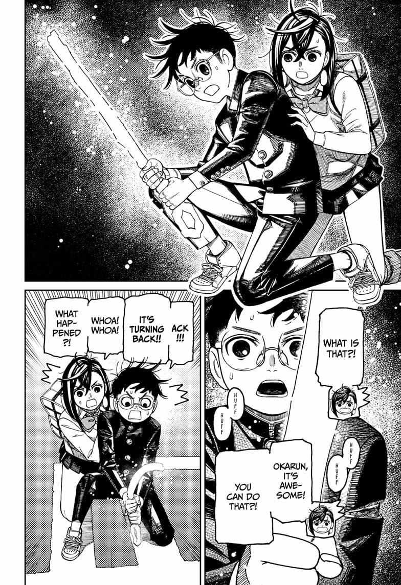 Chapter 217 (Image 2)