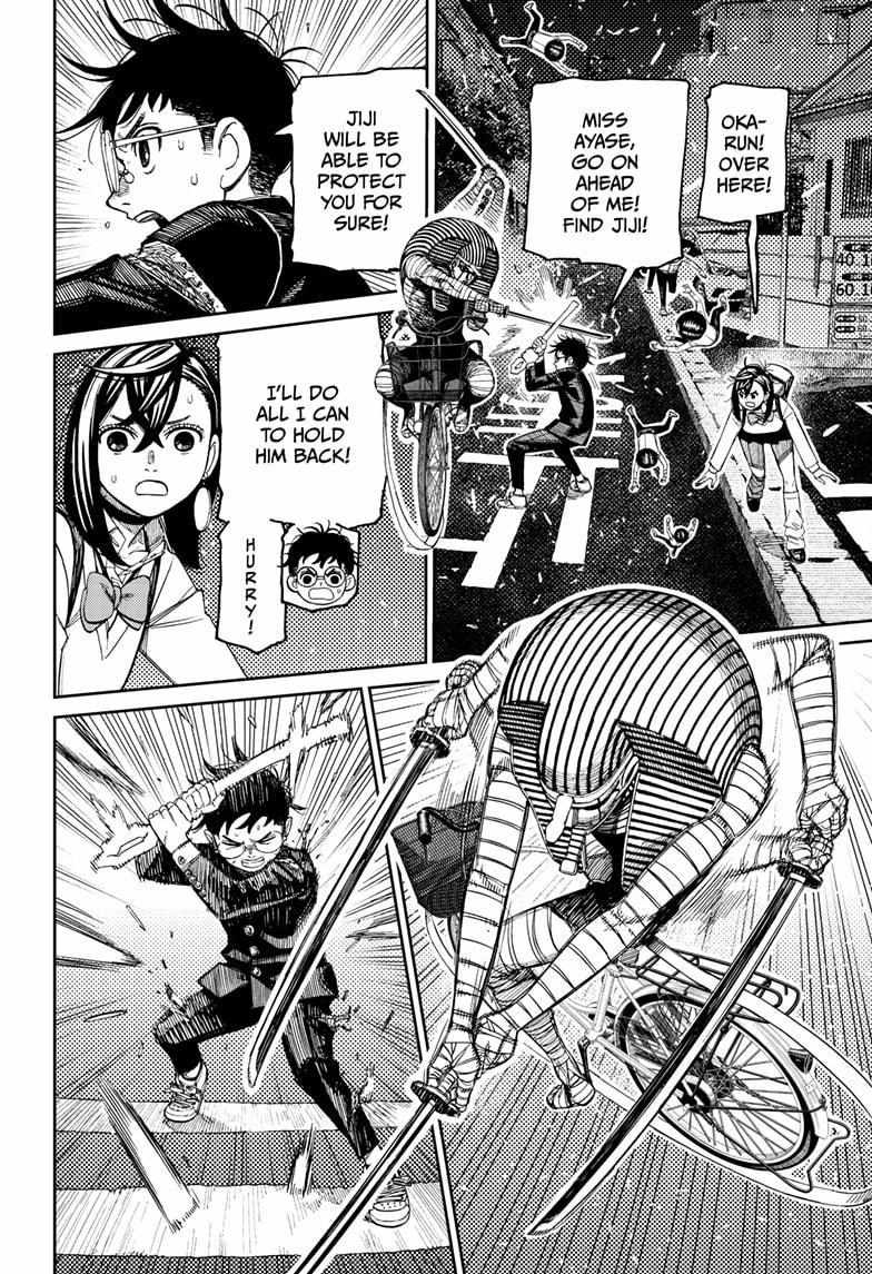 Chapter 217 (Image 16)