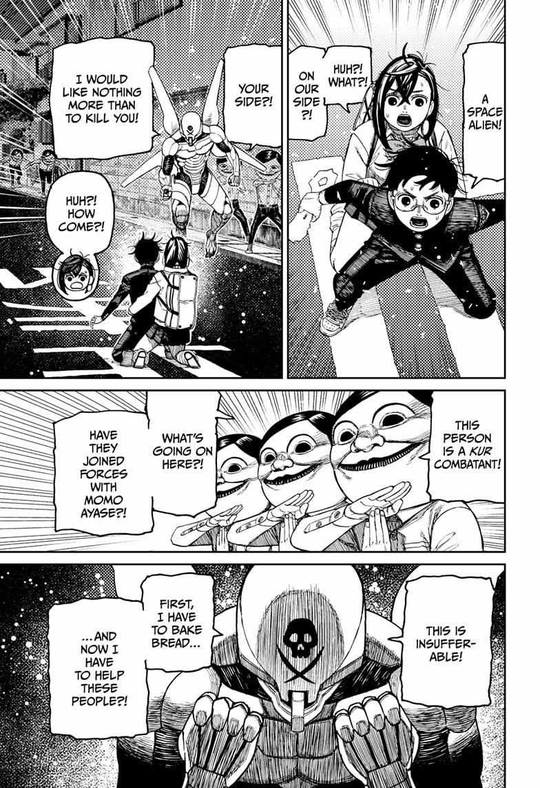 Chapter 217 (Image 9)