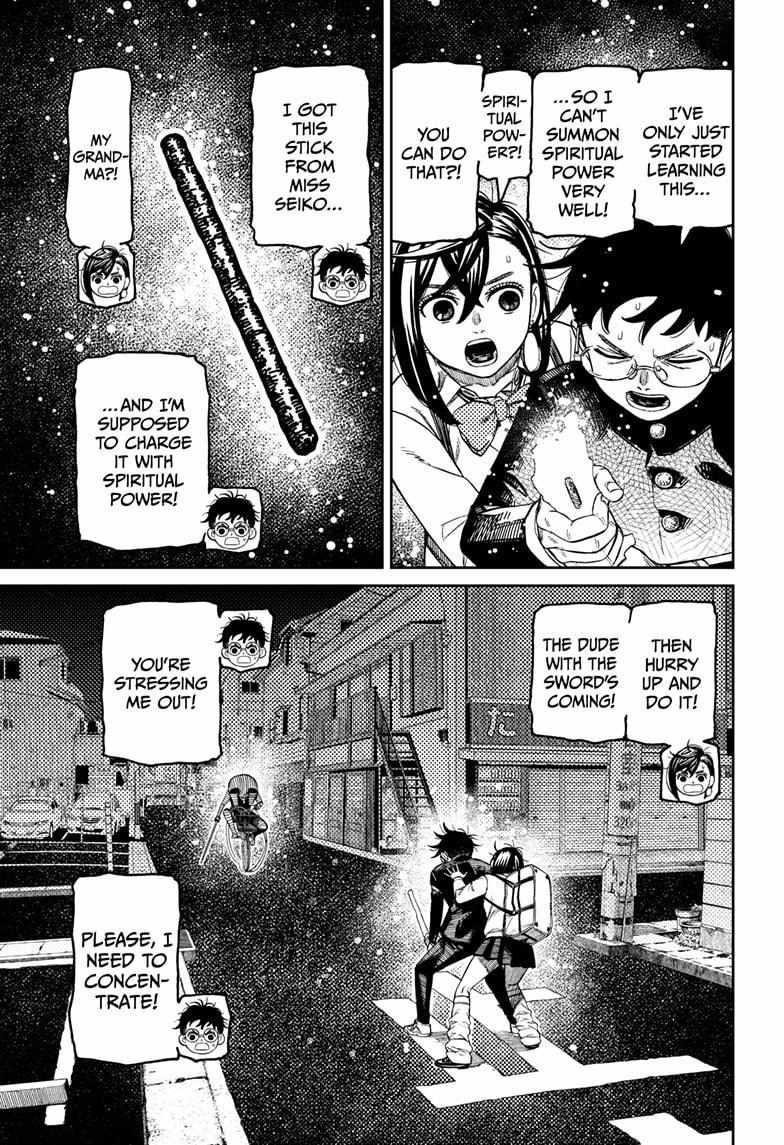 Chapter 217 (Image 3)