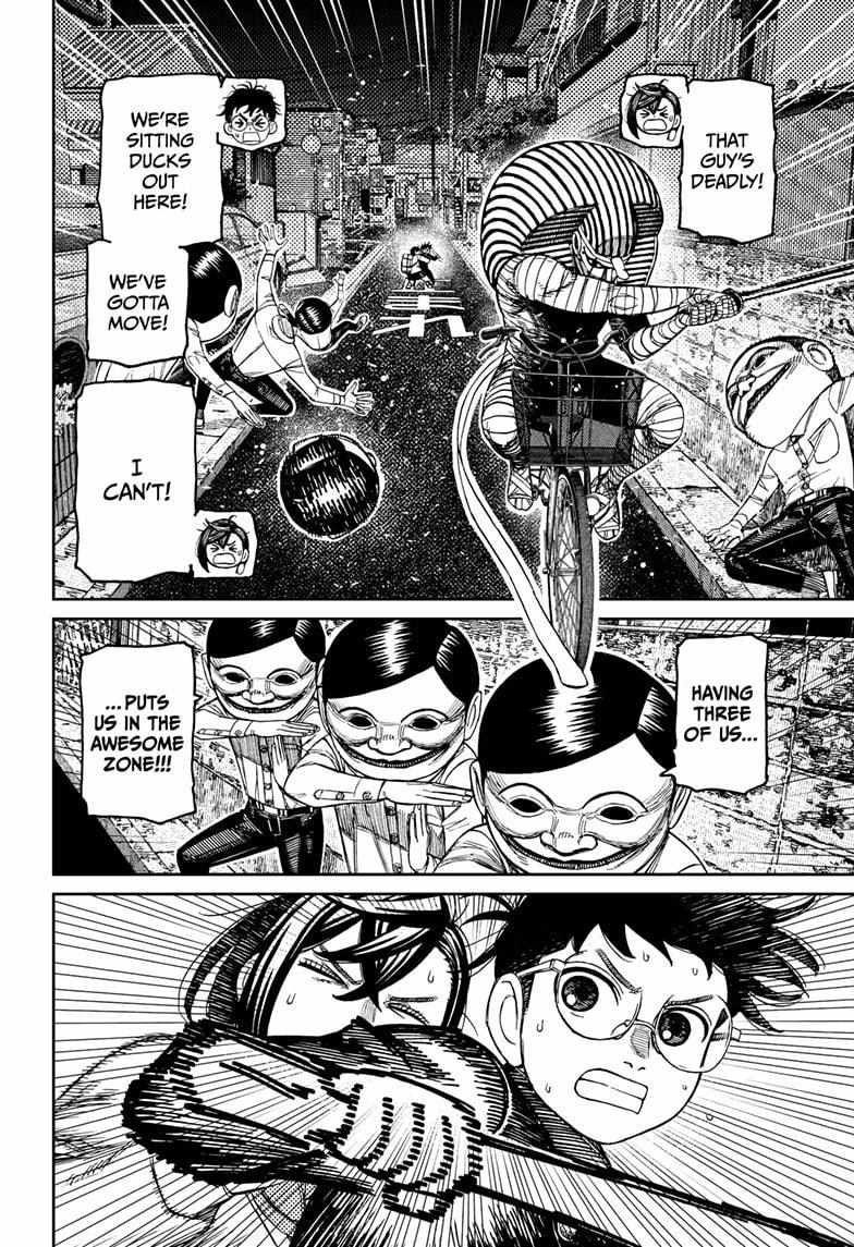 Chapter 217 (Image 6)