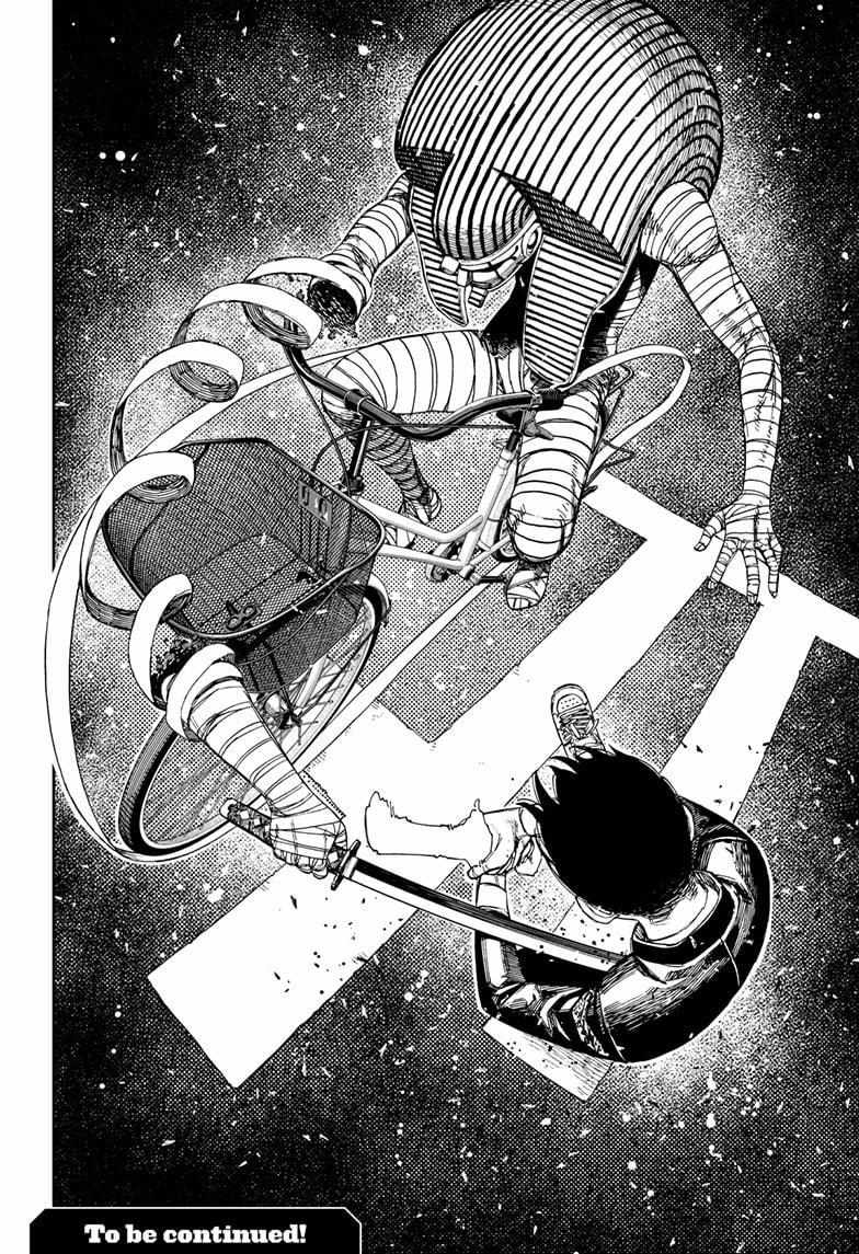 Chapter 217 (Image 20)