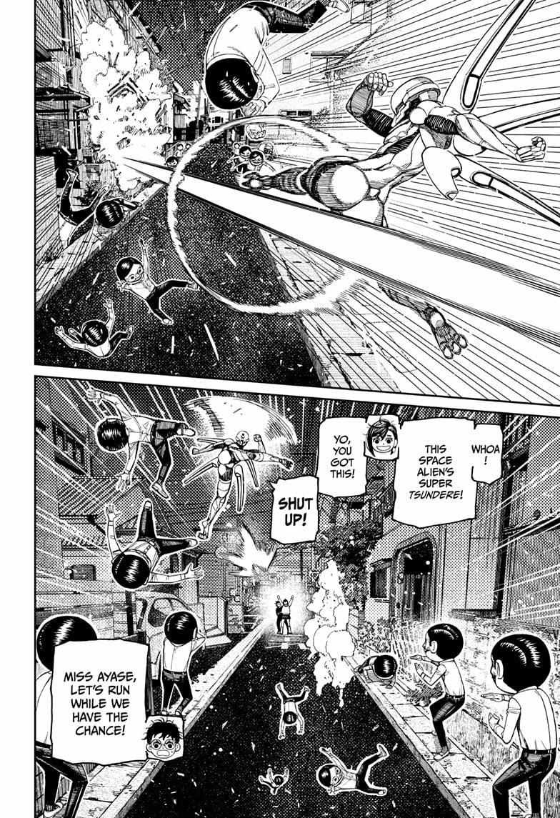 Chapter 217 (Image 14)