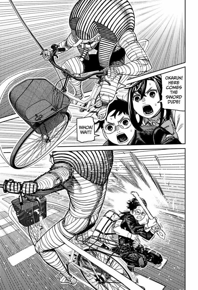 Chapter 217 (Image 5)