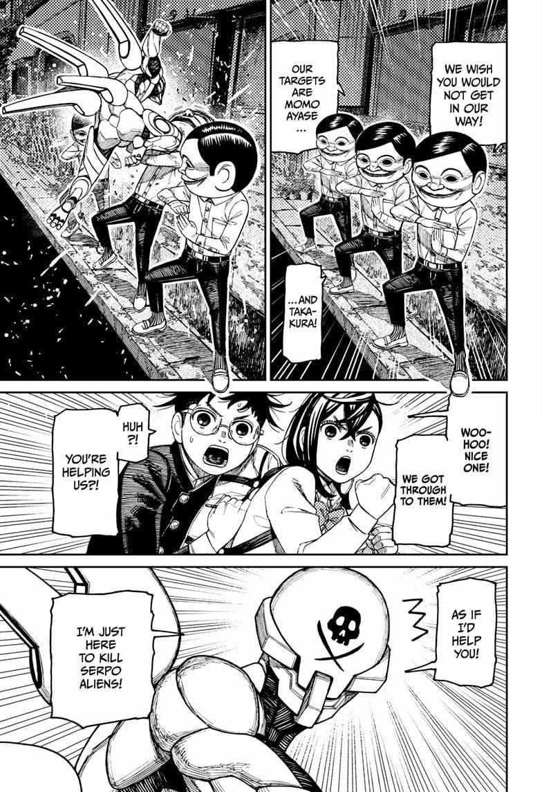 Chapter 217 (Image 13)