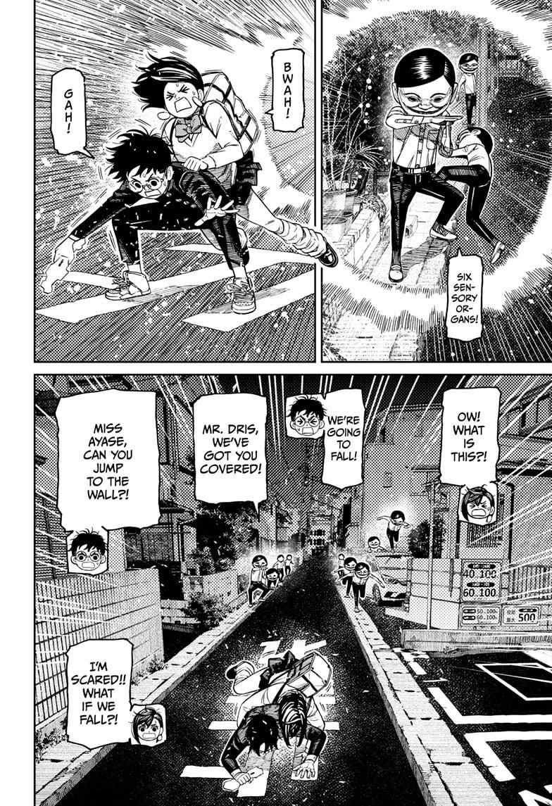 Chapter 217 (Image 4)