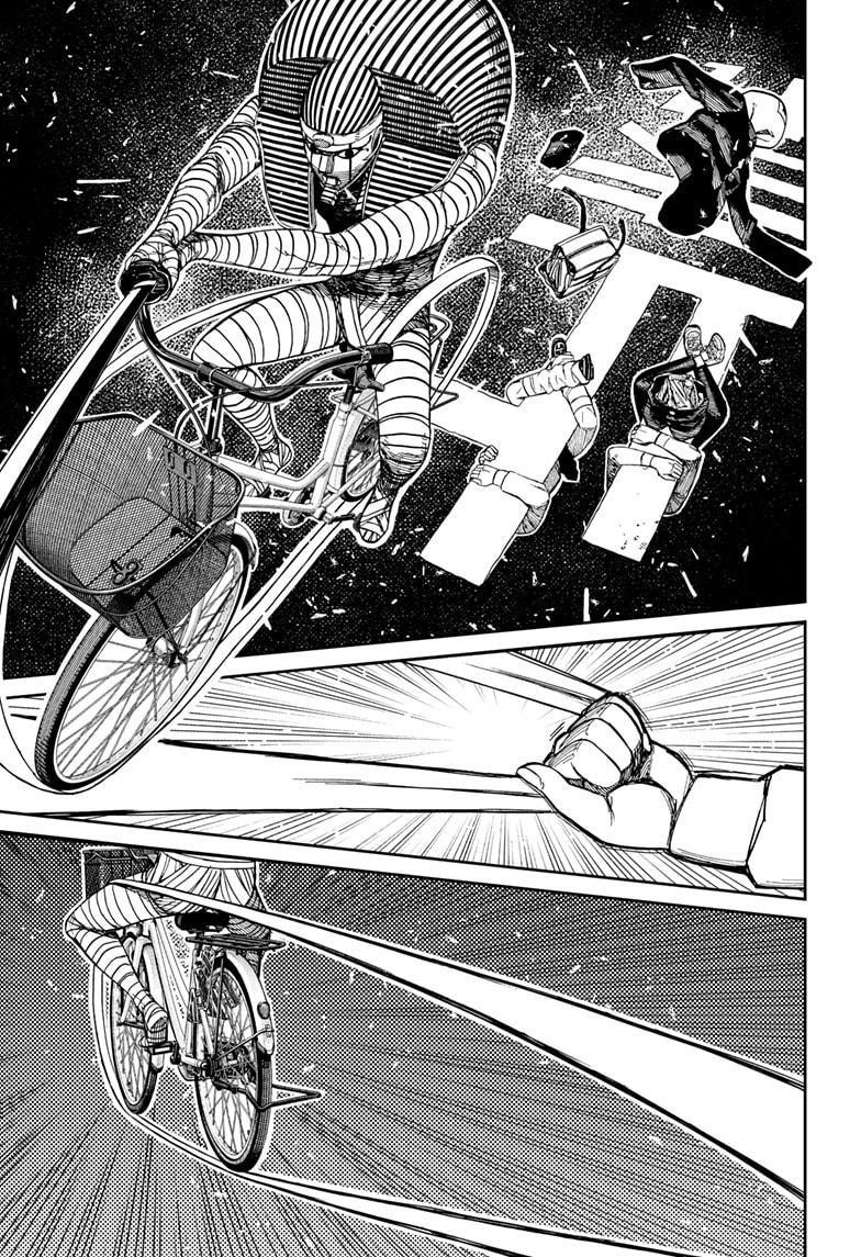 Chapter 218 (Image 19)