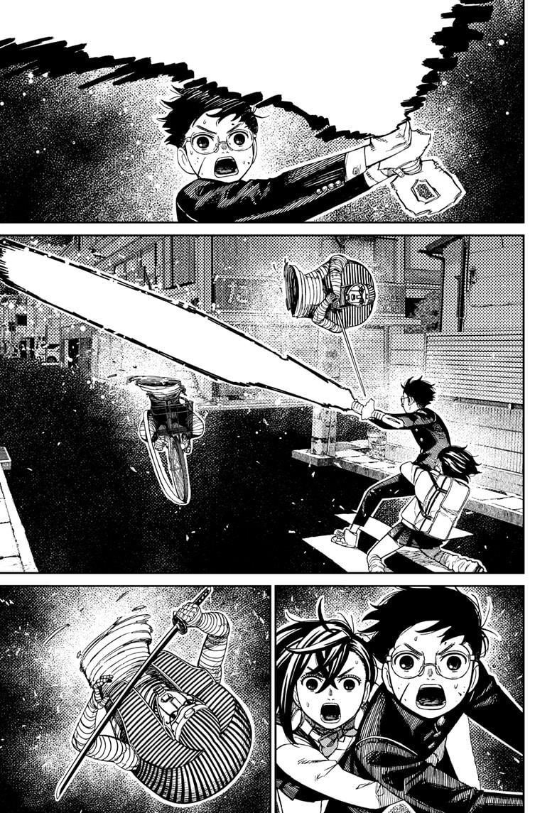 Chapter 218 (Image 7)