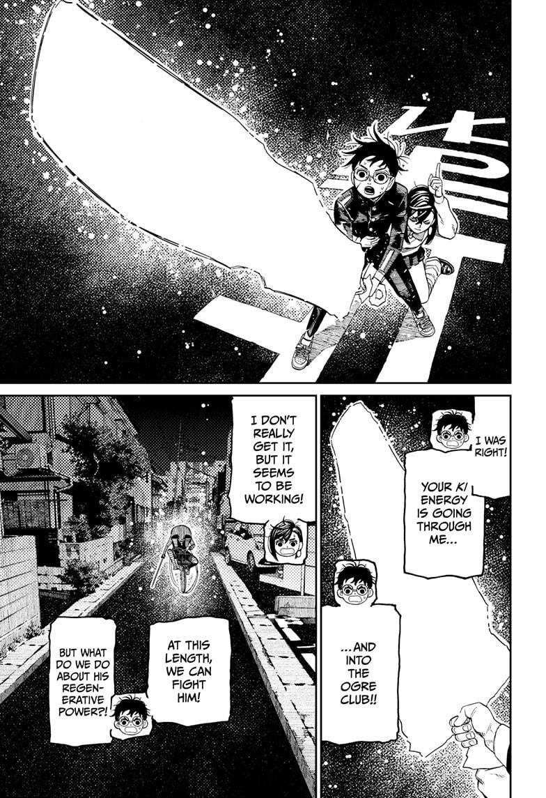 Chapter 218 (Image 9)