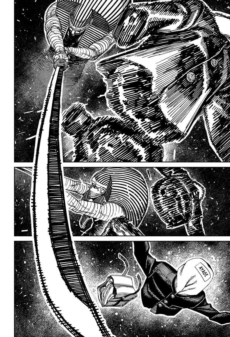 Chapter 218 (Image 18)