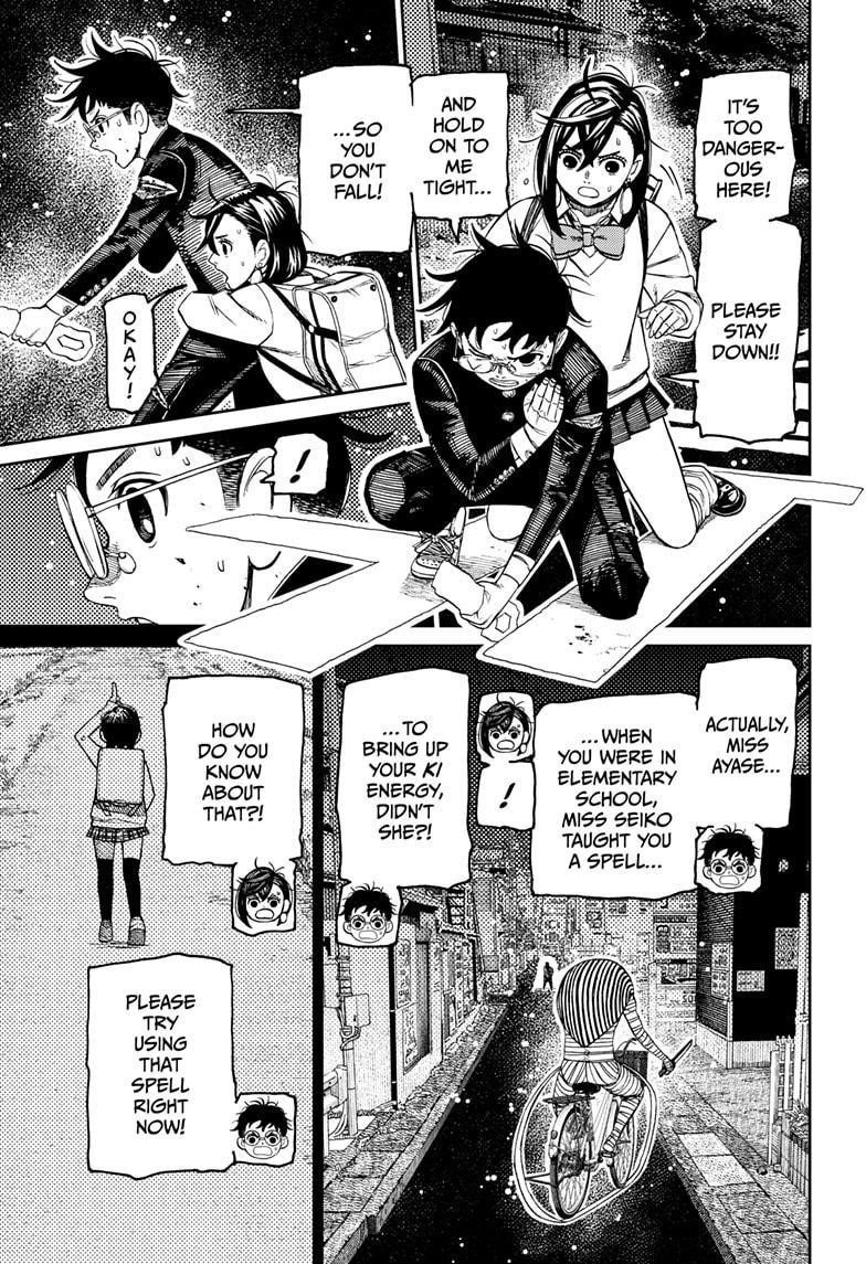 Chapter 218 (Image 3)