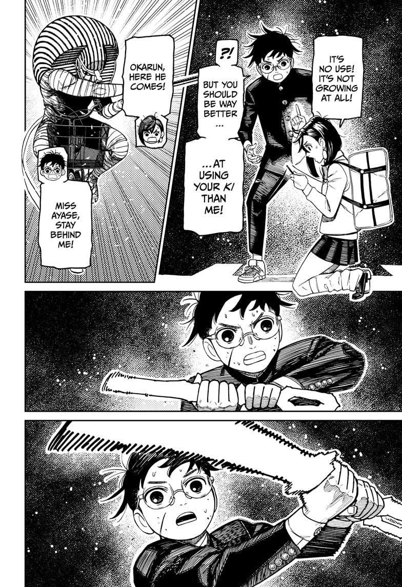 Chapter 218 (Image 6)