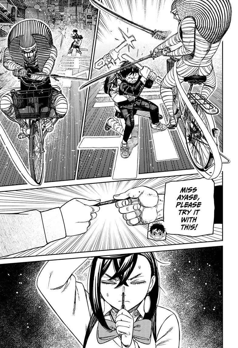 Chapter 218 (Image 5)