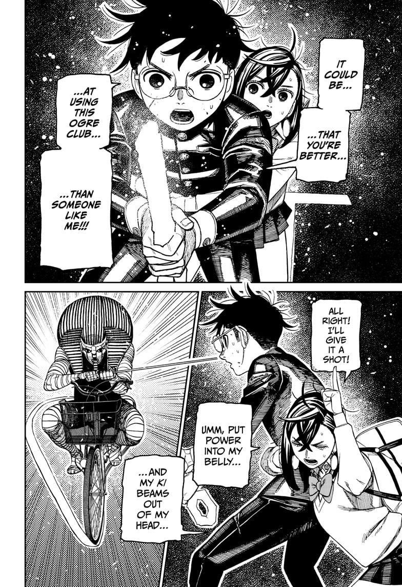 Chapter 218 (Image 4)