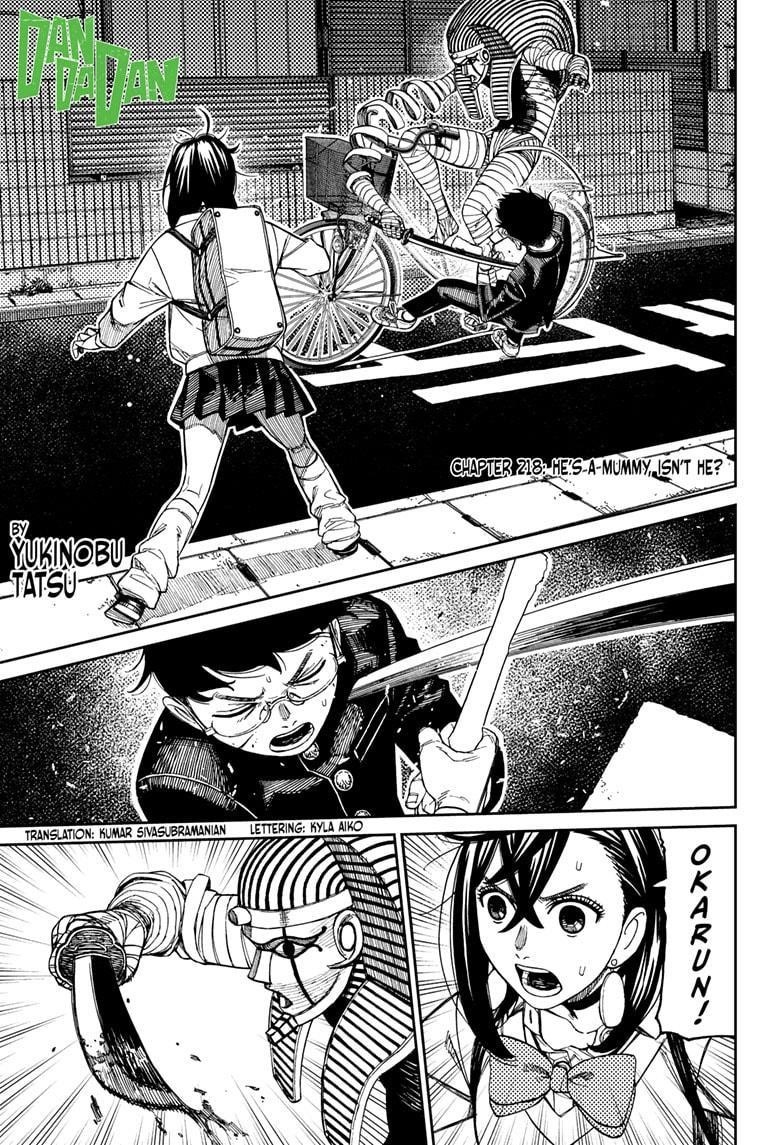 Chapter 218 (Image 1)