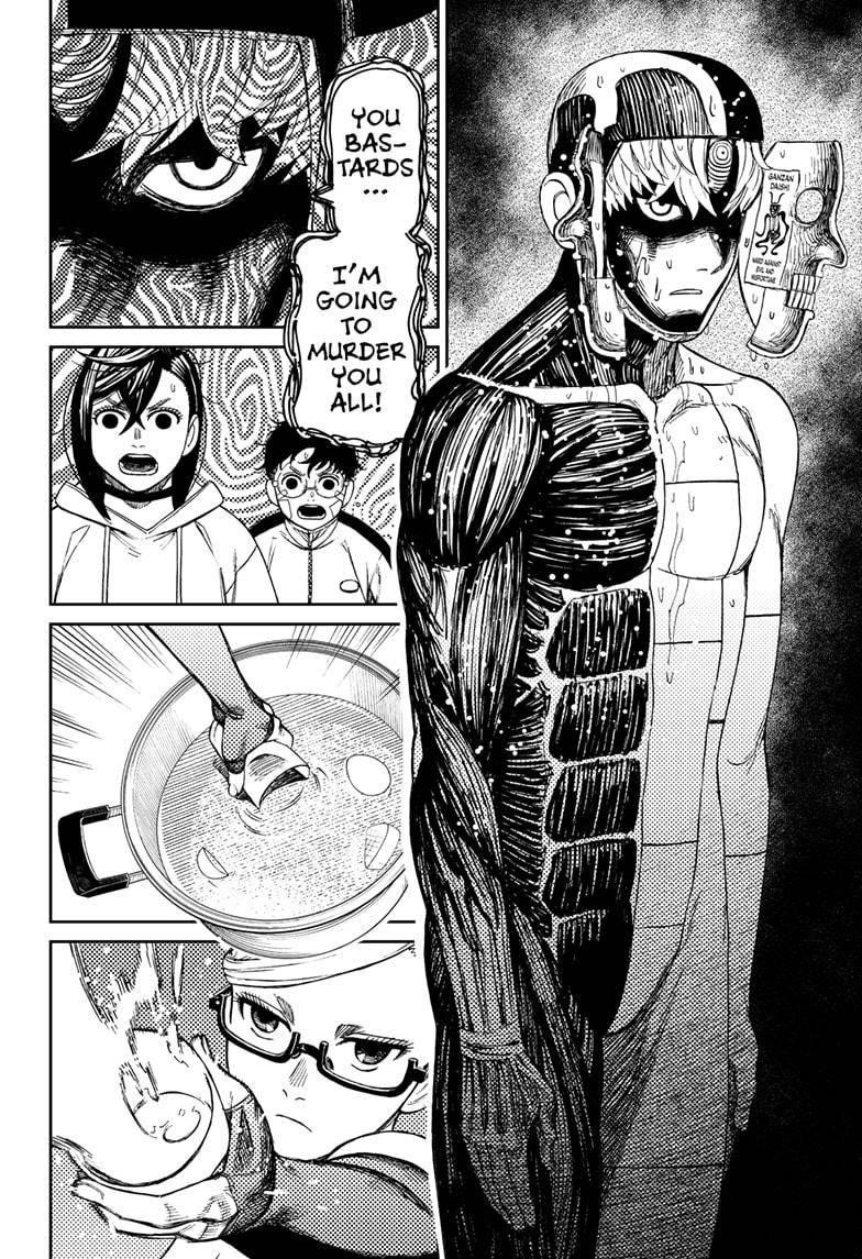 Chapter 49 (Image 16)