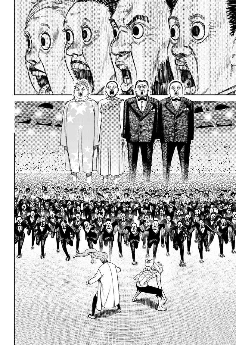 Chapter 59 (Image 8)