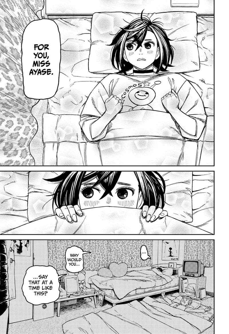 Chapter 78 (Image 9)