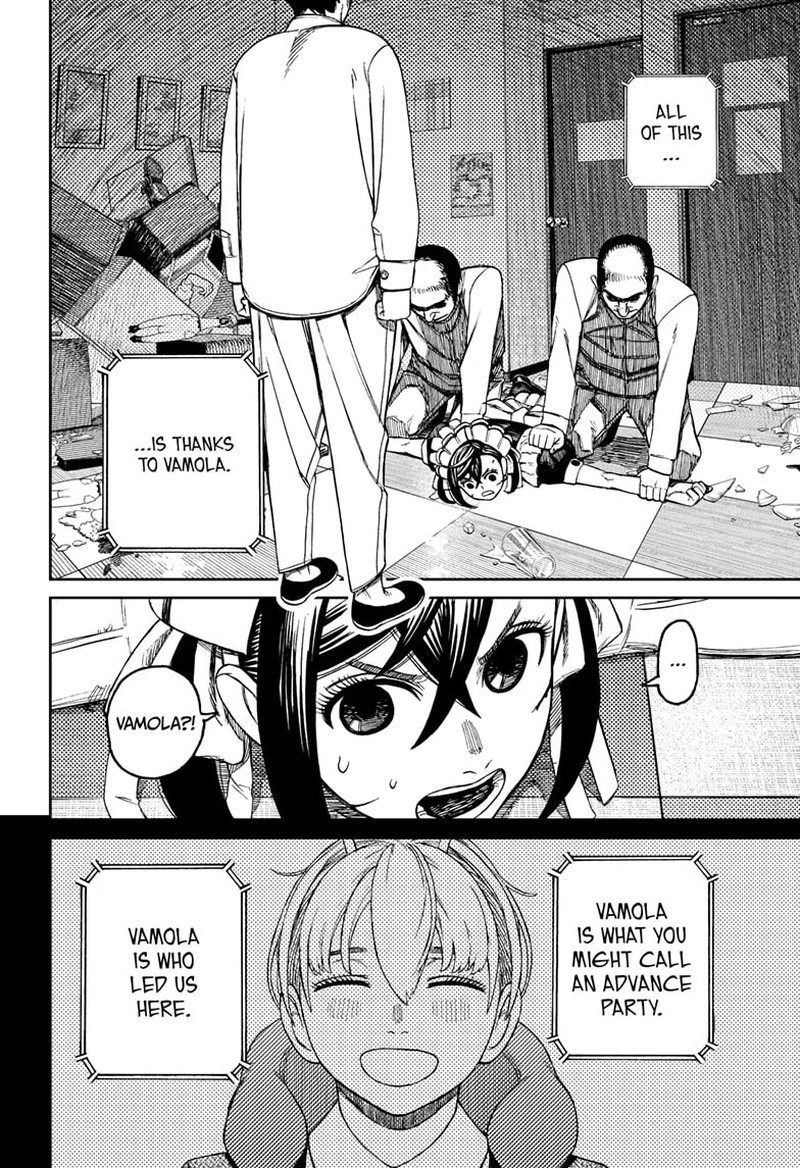 Chapter 83 (Image 15)