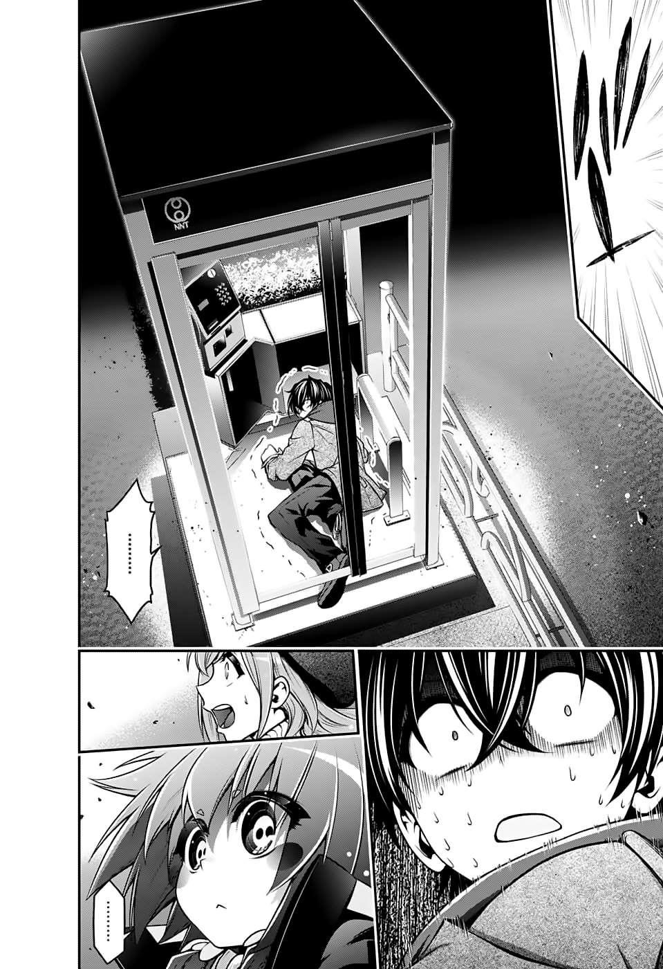 Chapter 1 (Image 49)