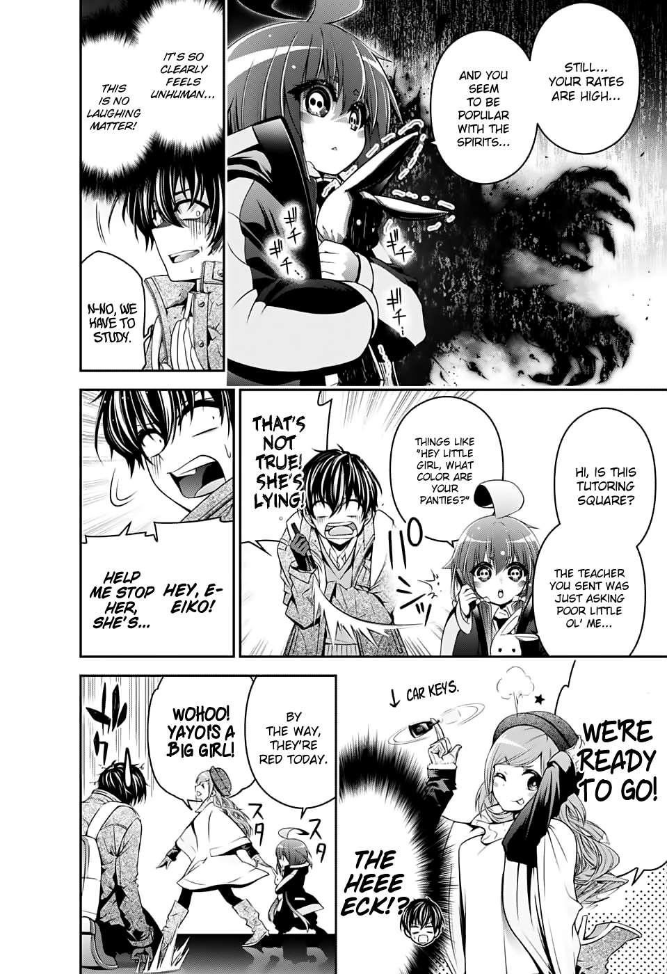 Chapter 1 (Image 15)