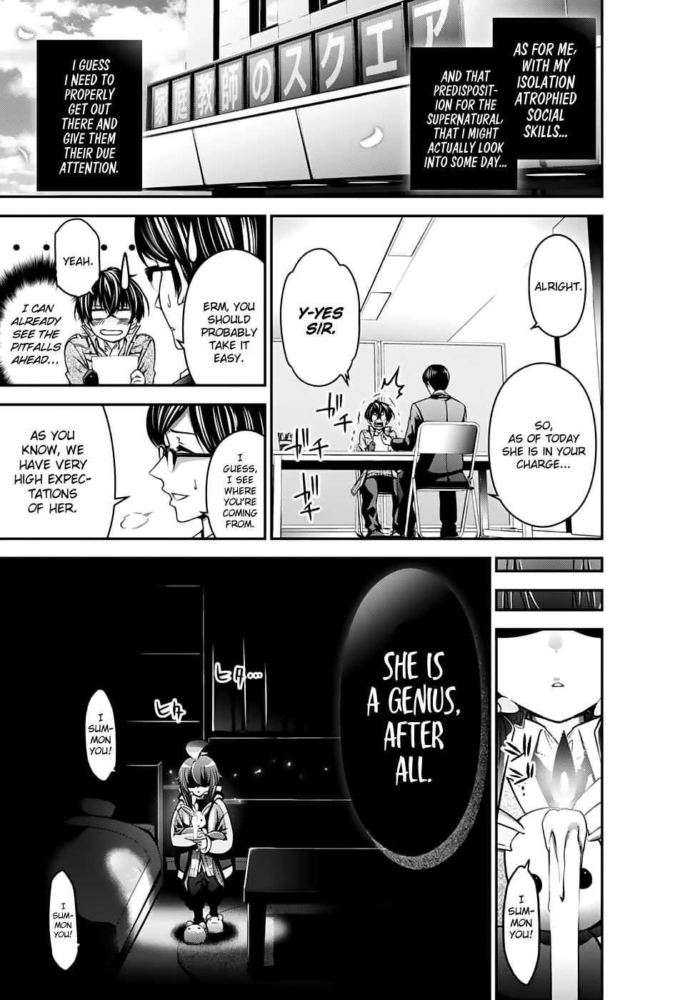 Chapter 1 (Image 8)