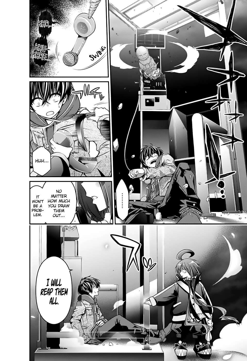 Chapter 1 (Image 58)