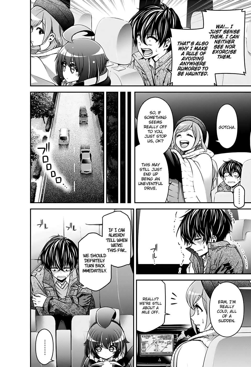 Chapter 1 (Image 17)