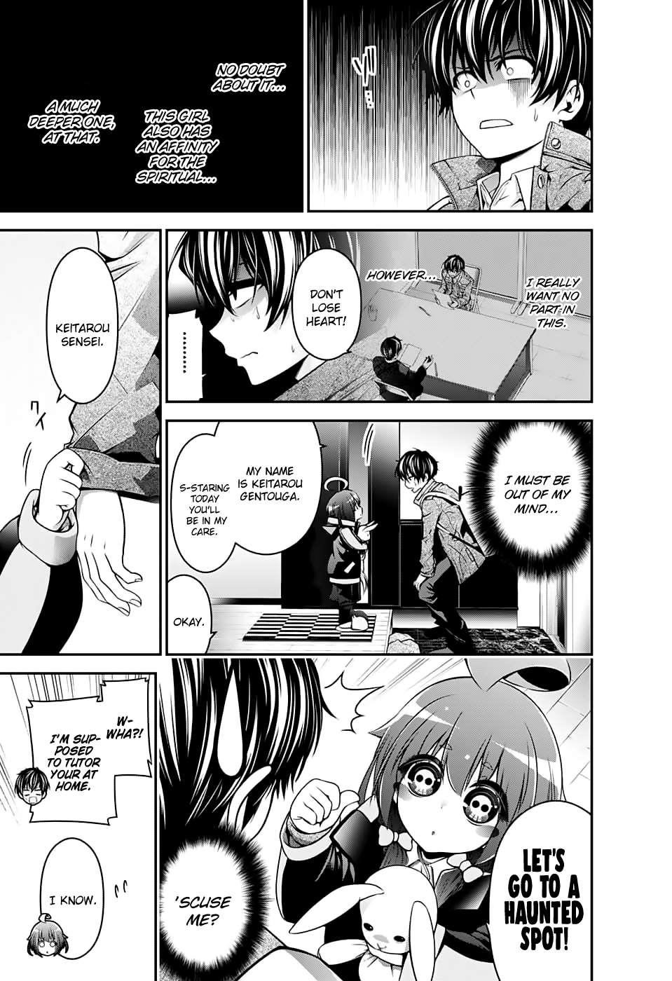 Chapter 1 (Image 14)
