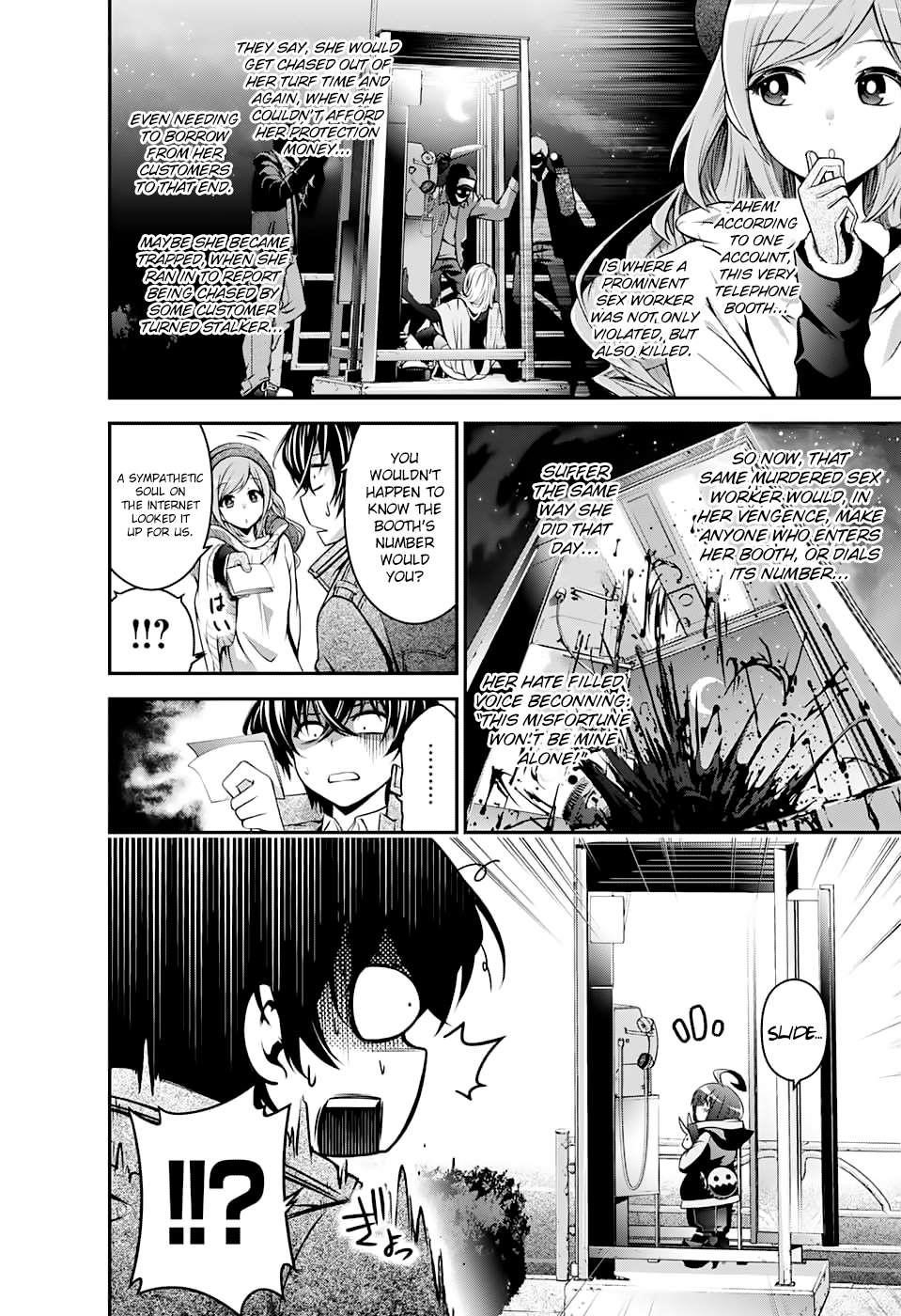 Chapter 1 (Image 21)