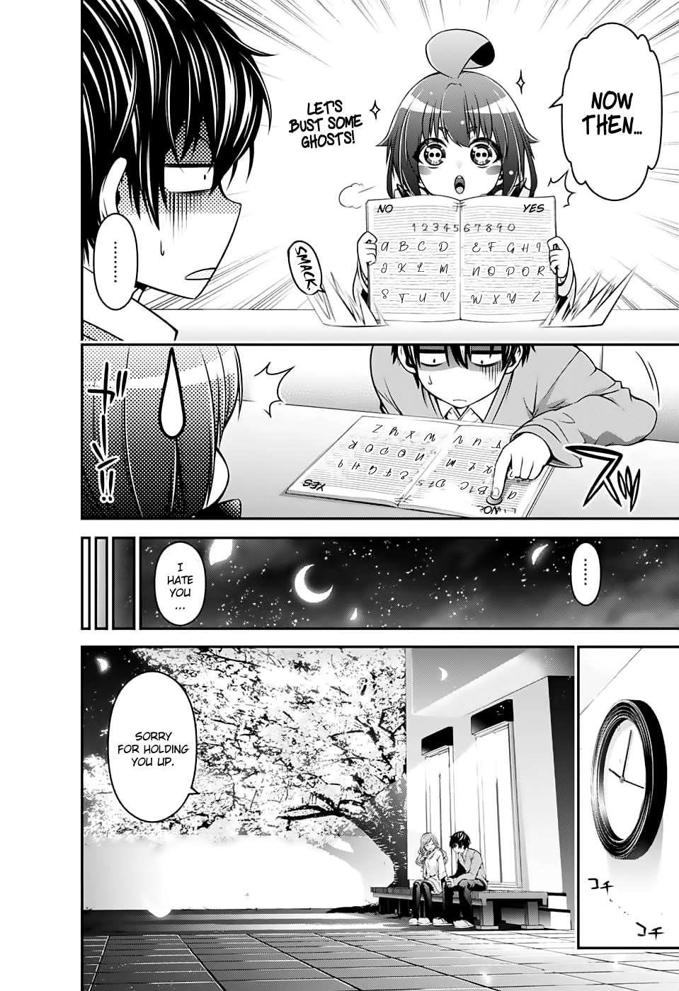 Chapter 1 (Image 31)