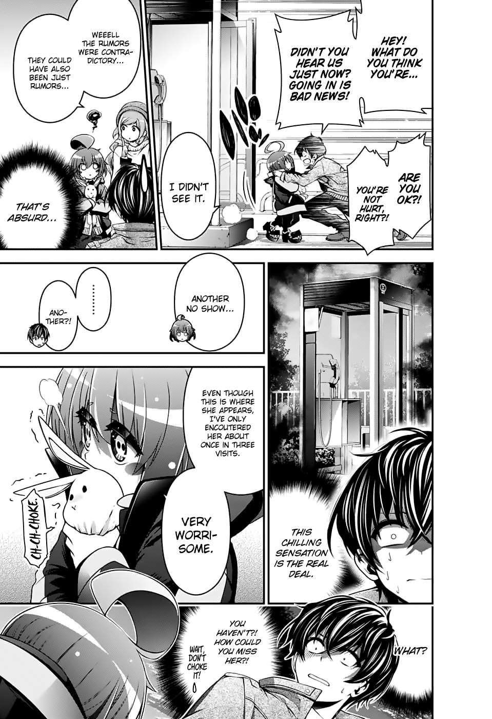 Chapter 1 (Image 22)