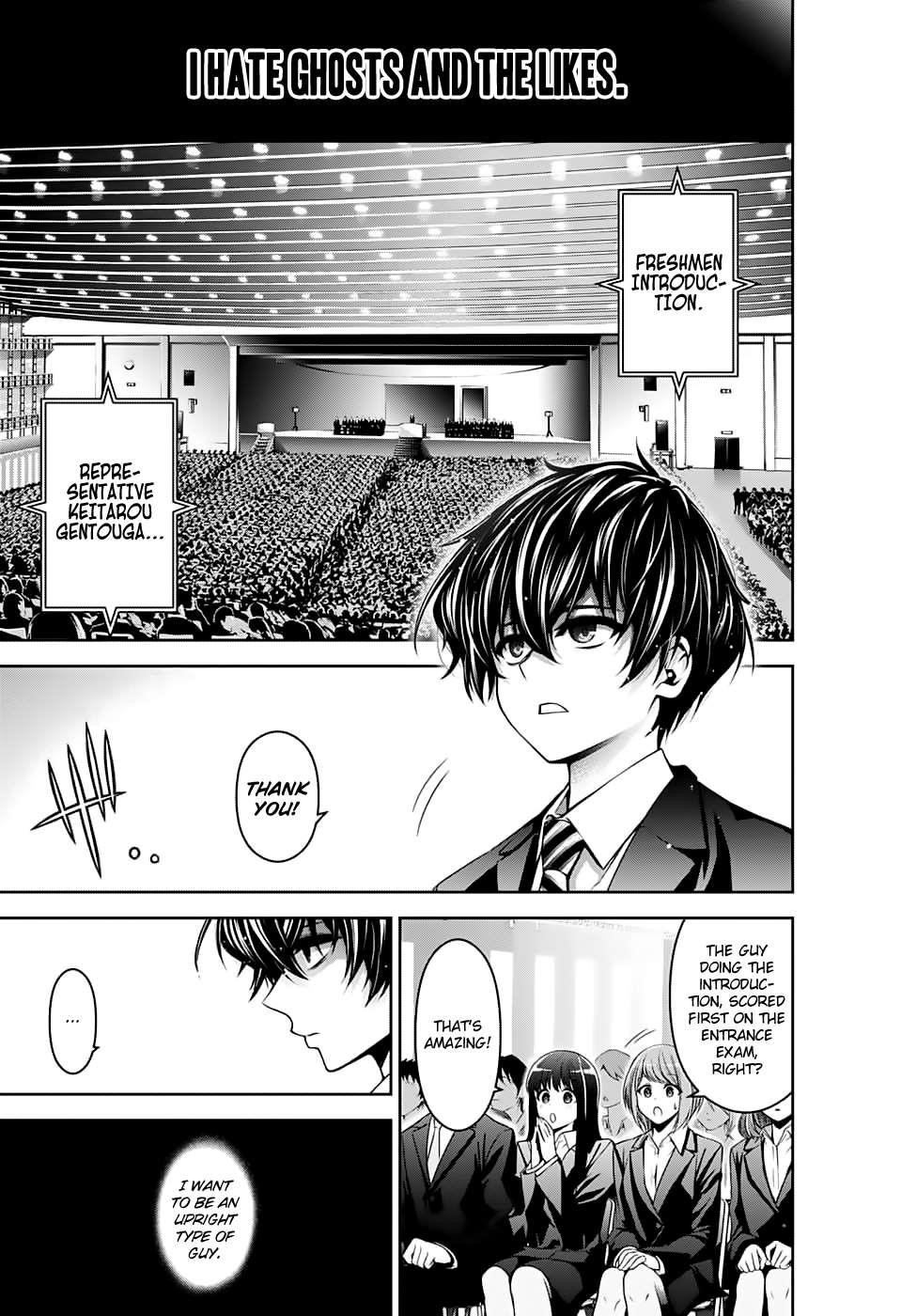 Chapter 1 (Image 4)