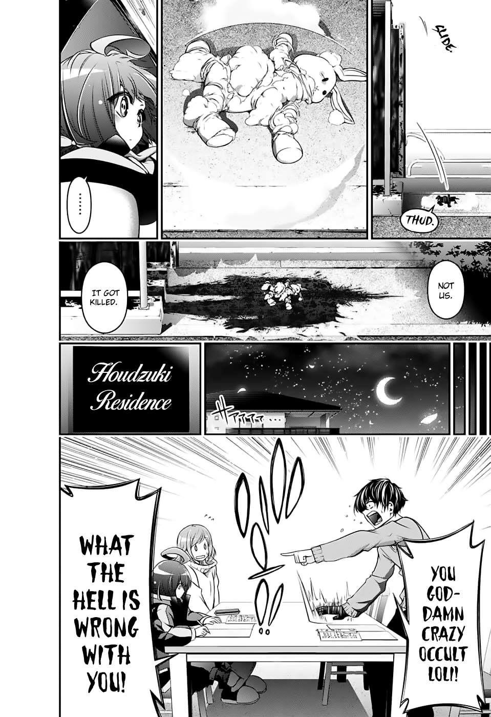 Chapter 1 (Image 27)