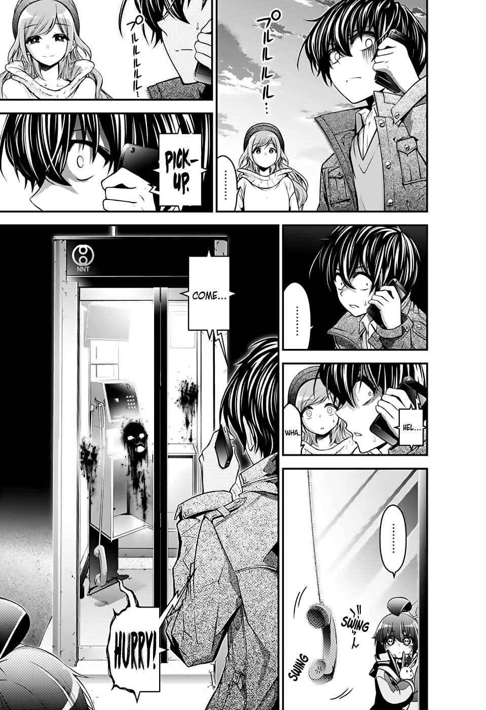 Chapter 1 (Image 24)