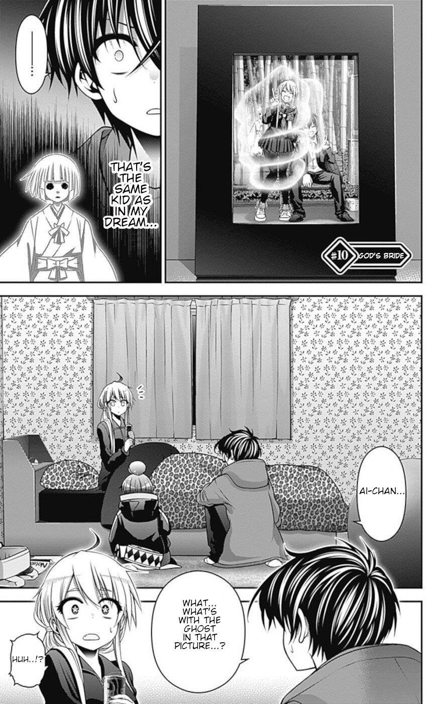 Chapter 10 (Image 1)