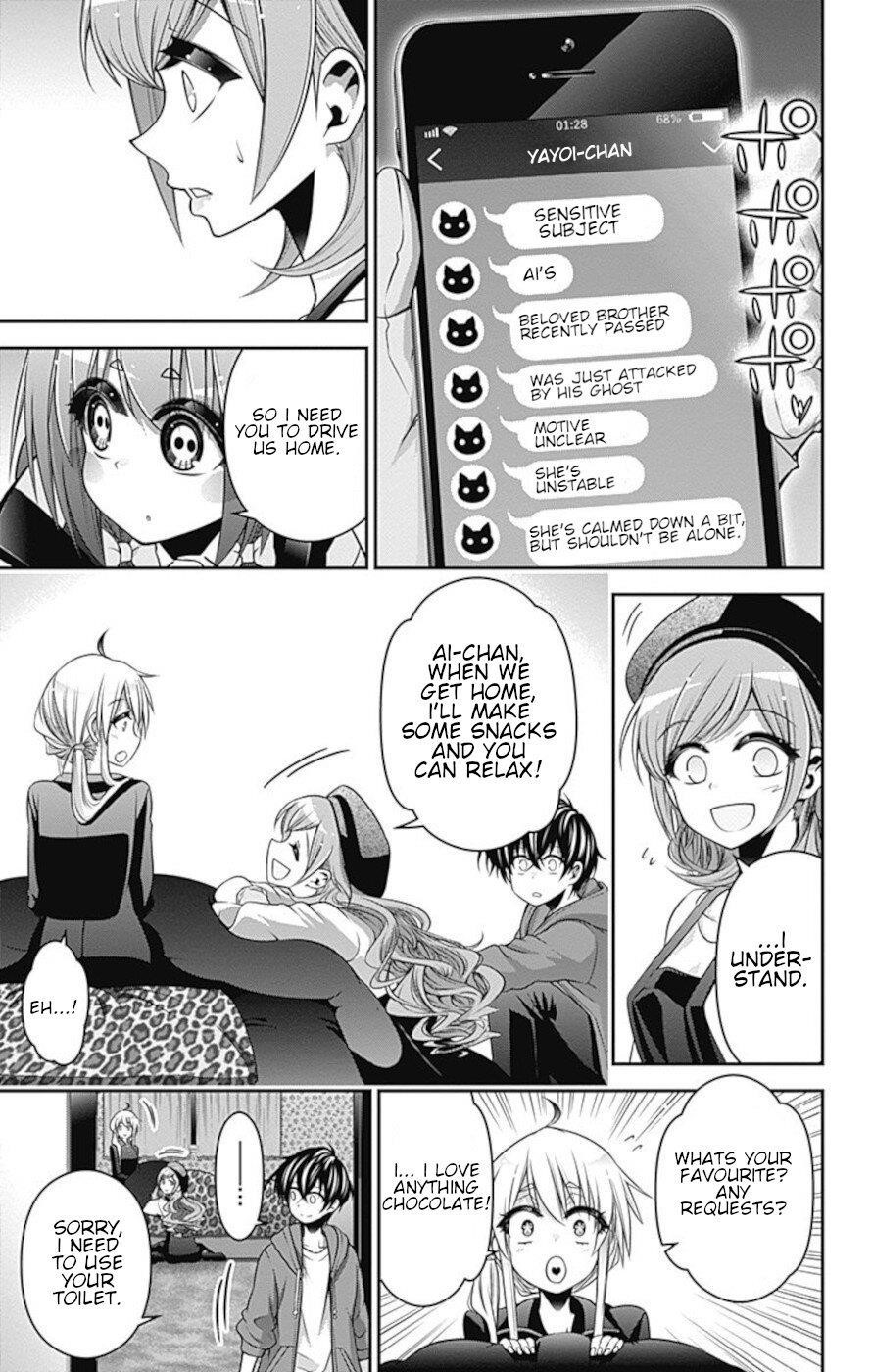 Chapter 10 (Image 14)
