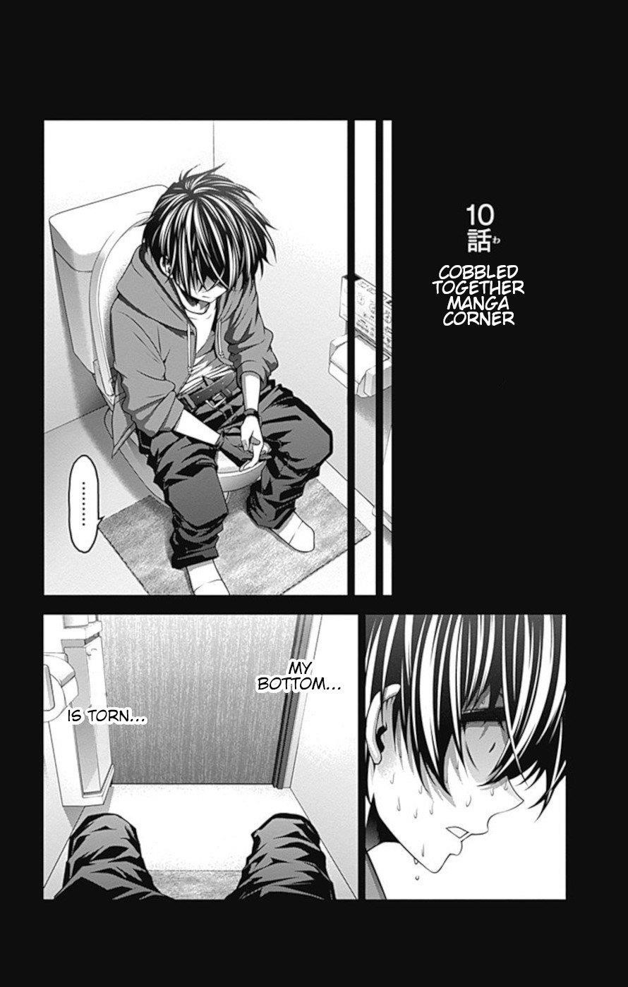 Chapter 10 (Image 43)