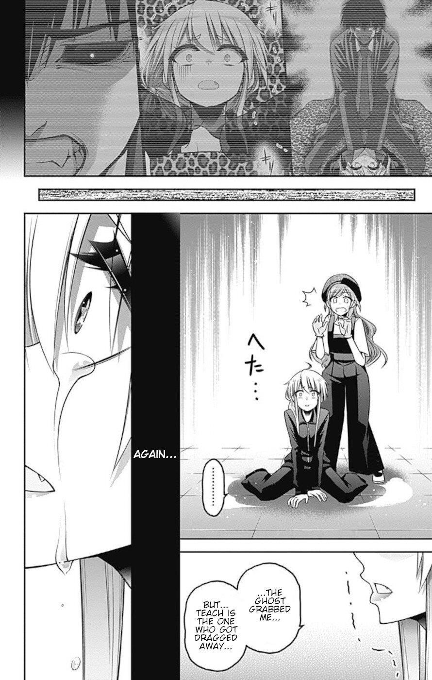 Chapter 10 (Image 37)