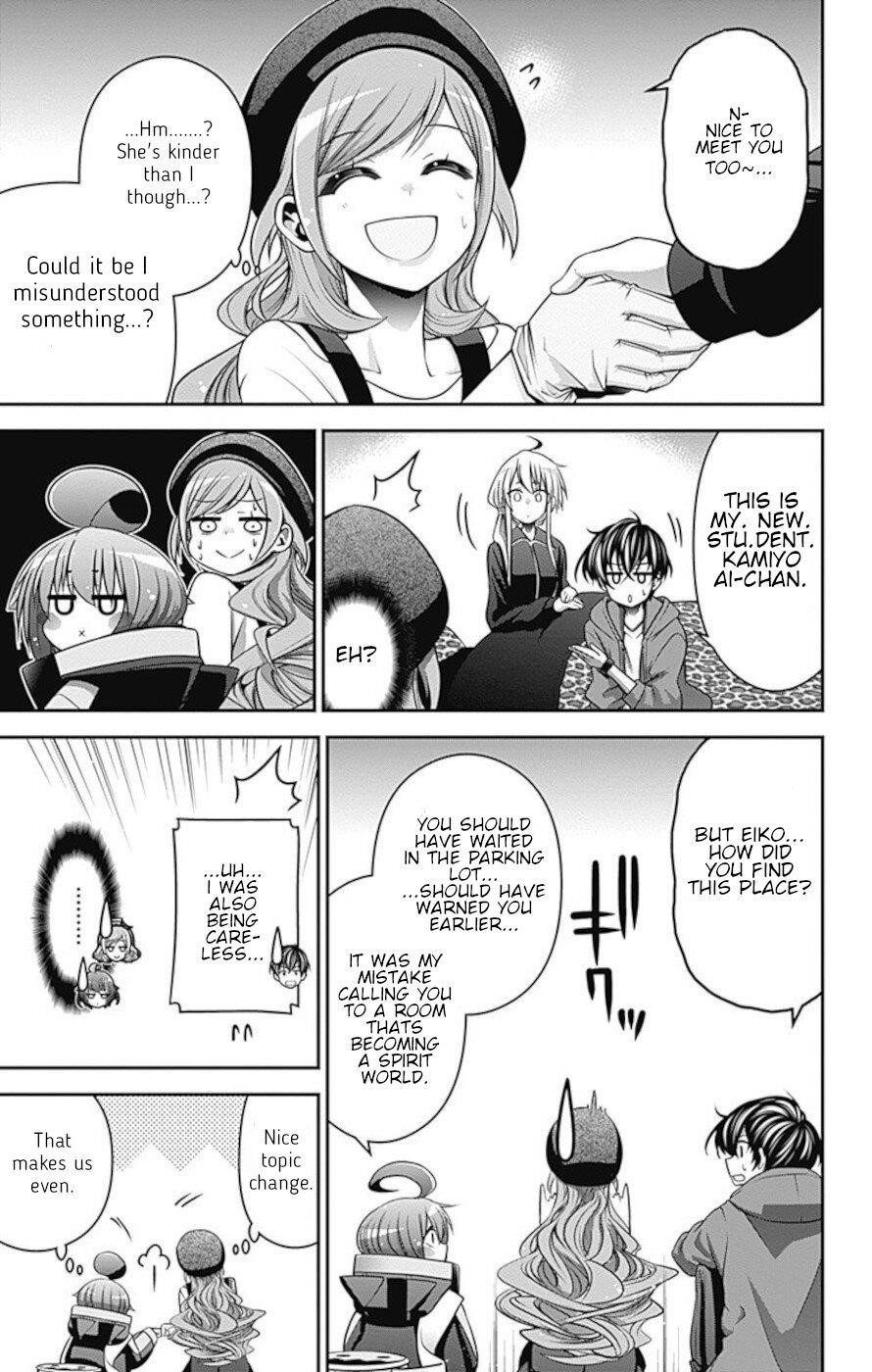 Chapter 10 (Image 12)