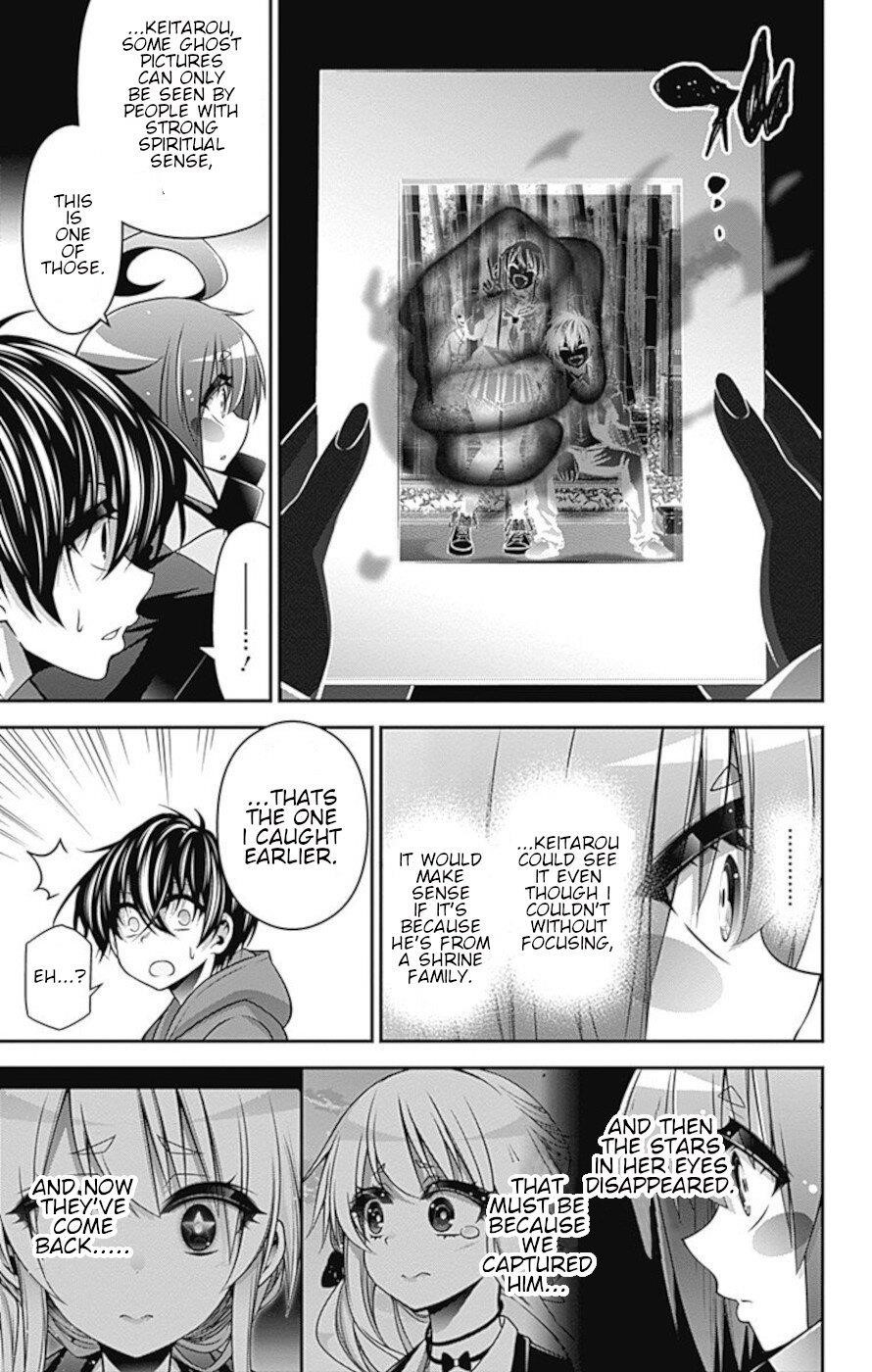Chapter 10 (Image 3)