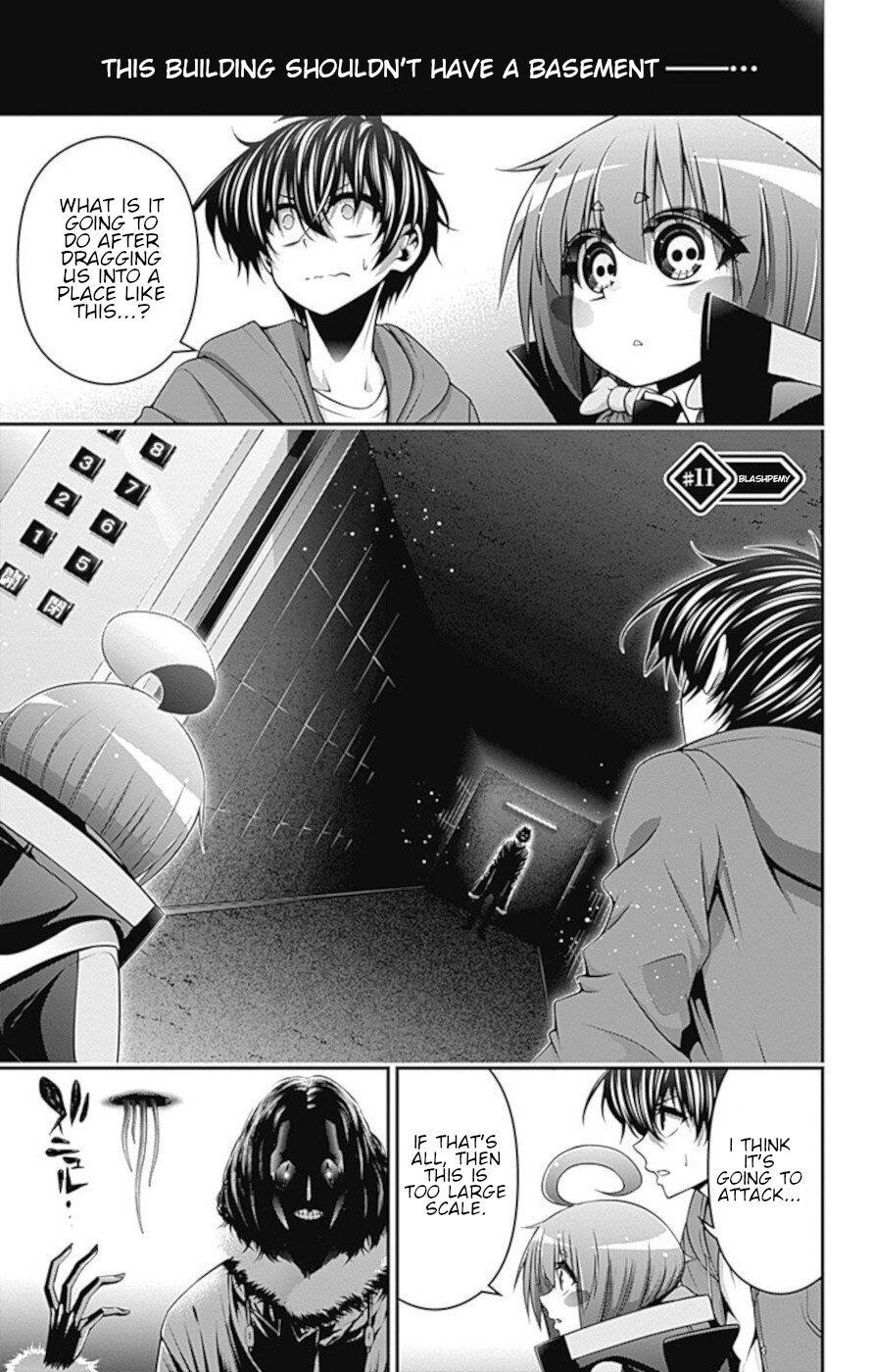 Chapter 11 (Image 1)