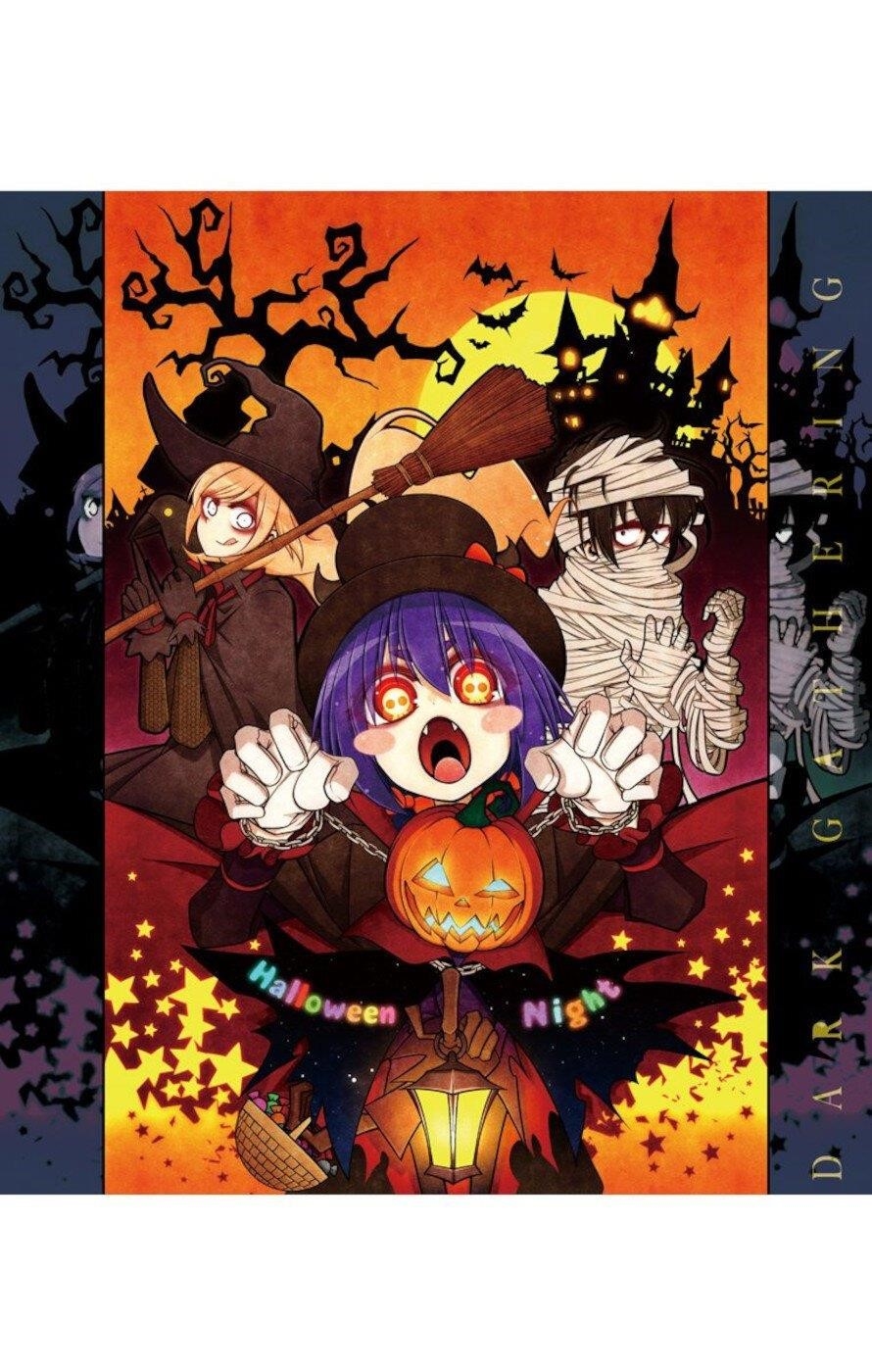 Chapter 11 (Image 48)