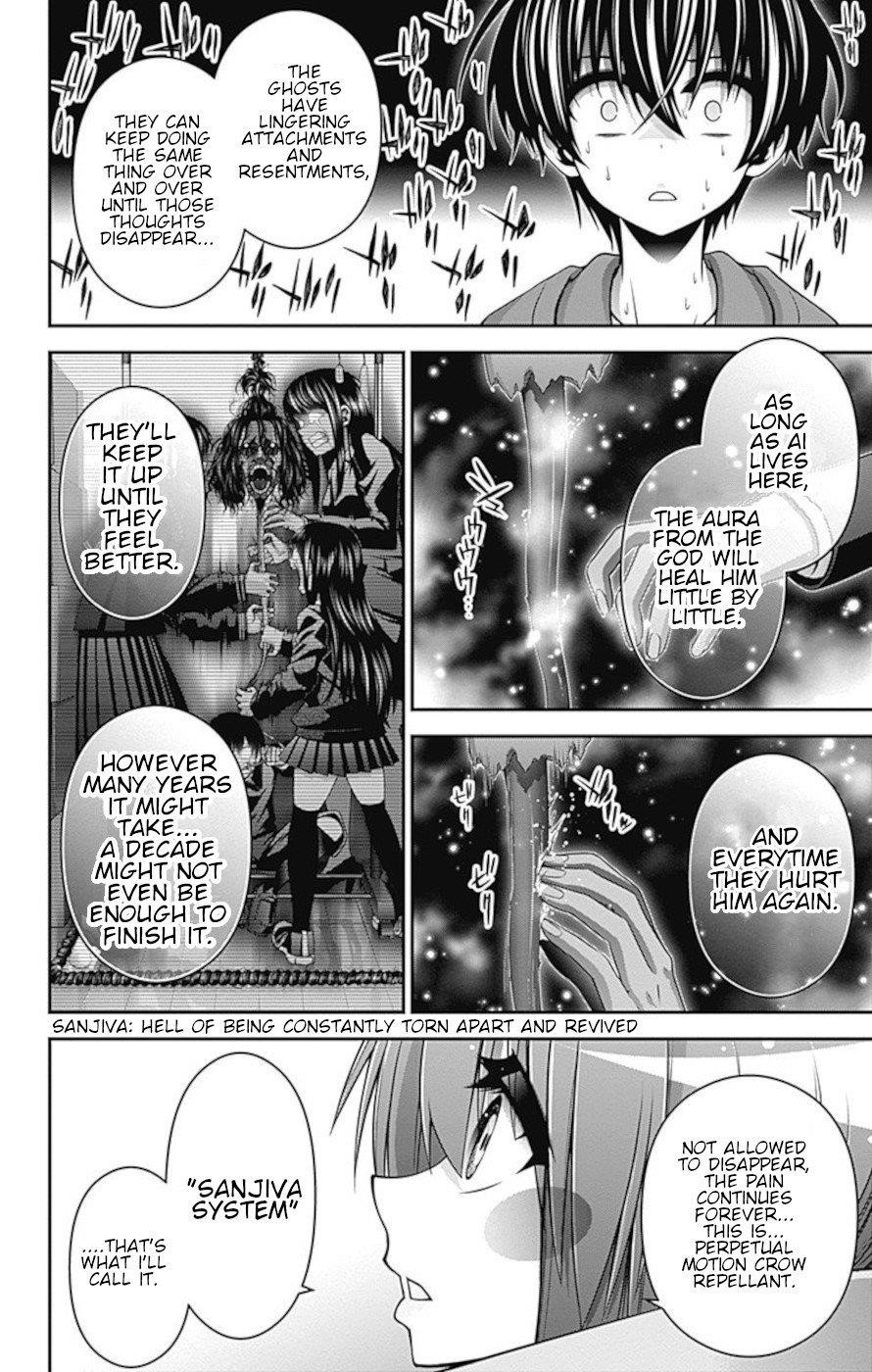 Chapter 11 (Image 23)