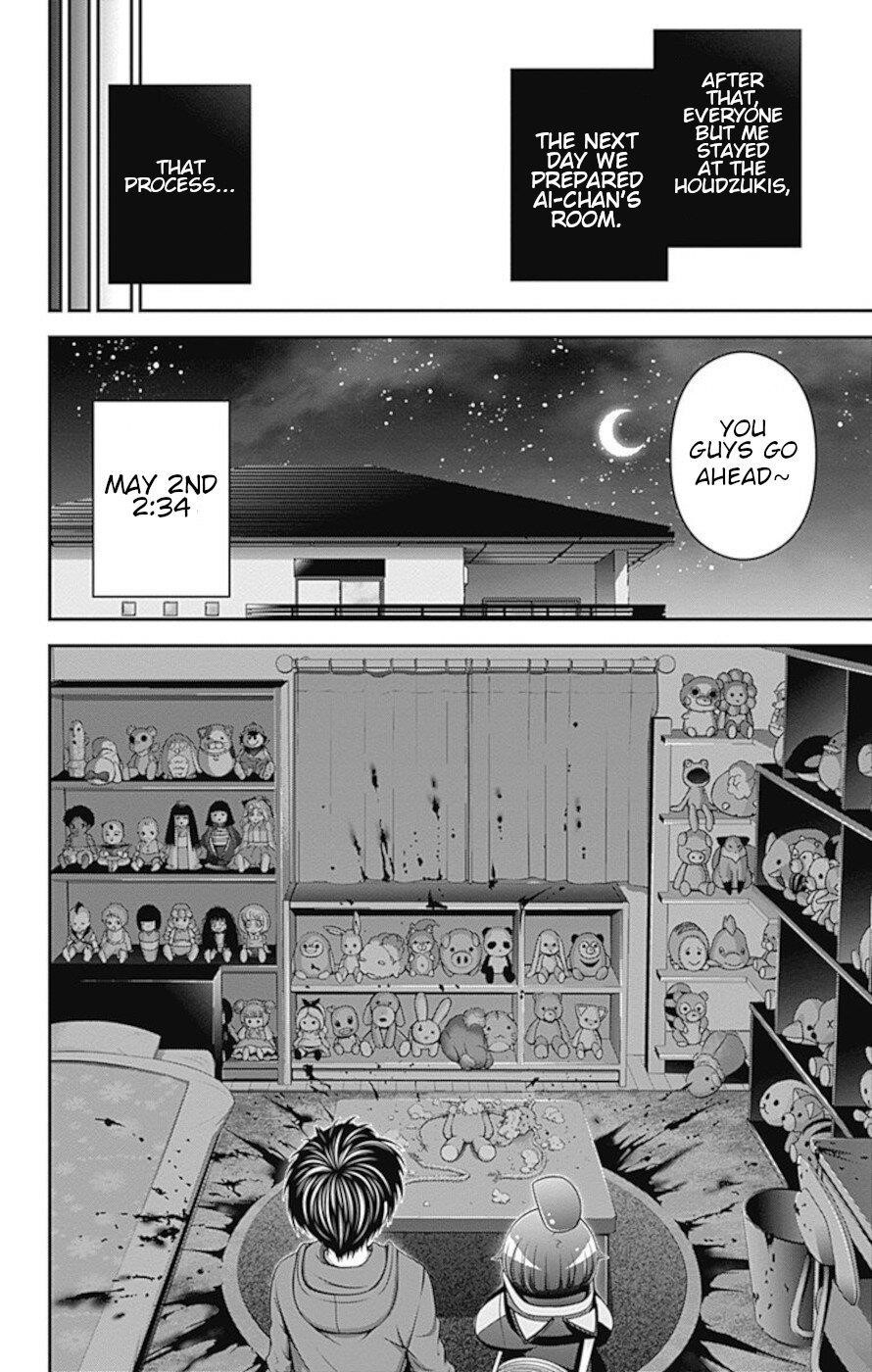 Chapter 11 (Image 33)